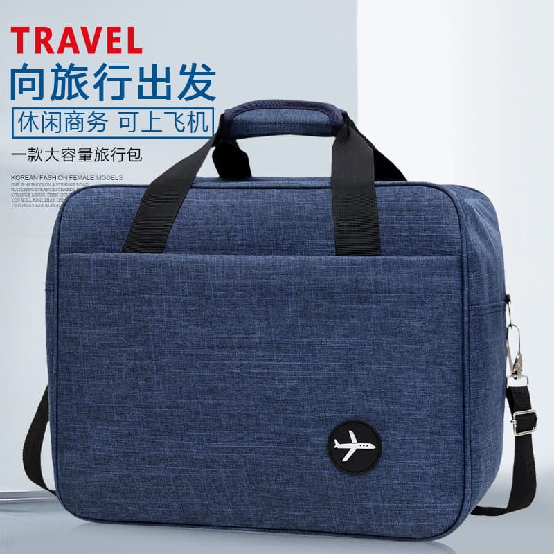 Short-Distance Carry-On Travel Bag, Portable Waterproof Luggage Bag, Shoulder Bag for Business Trips and Travel, Storage Bag, Boarding Bag