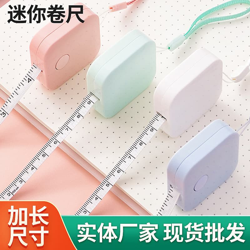 New style leather measuring tape with custom logo, for measuring bust, waist, and hip measurements, mini leather measuring tape, wholesale.