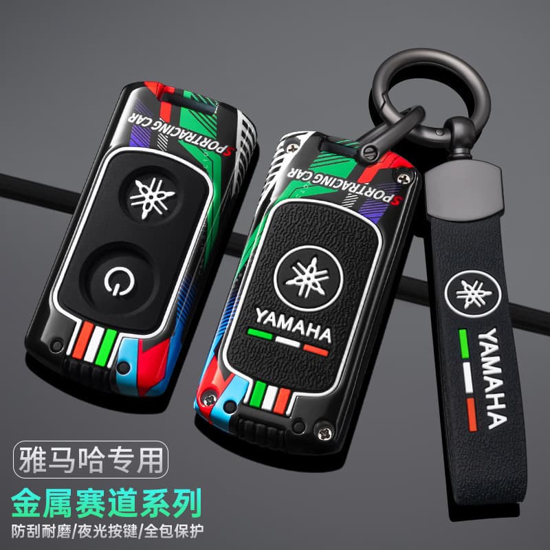New Yamaha Key Cover Motorcycle Nmax155 Remote Control Protective Cover Xmax300 Buckle Yamaha Metal Shell
