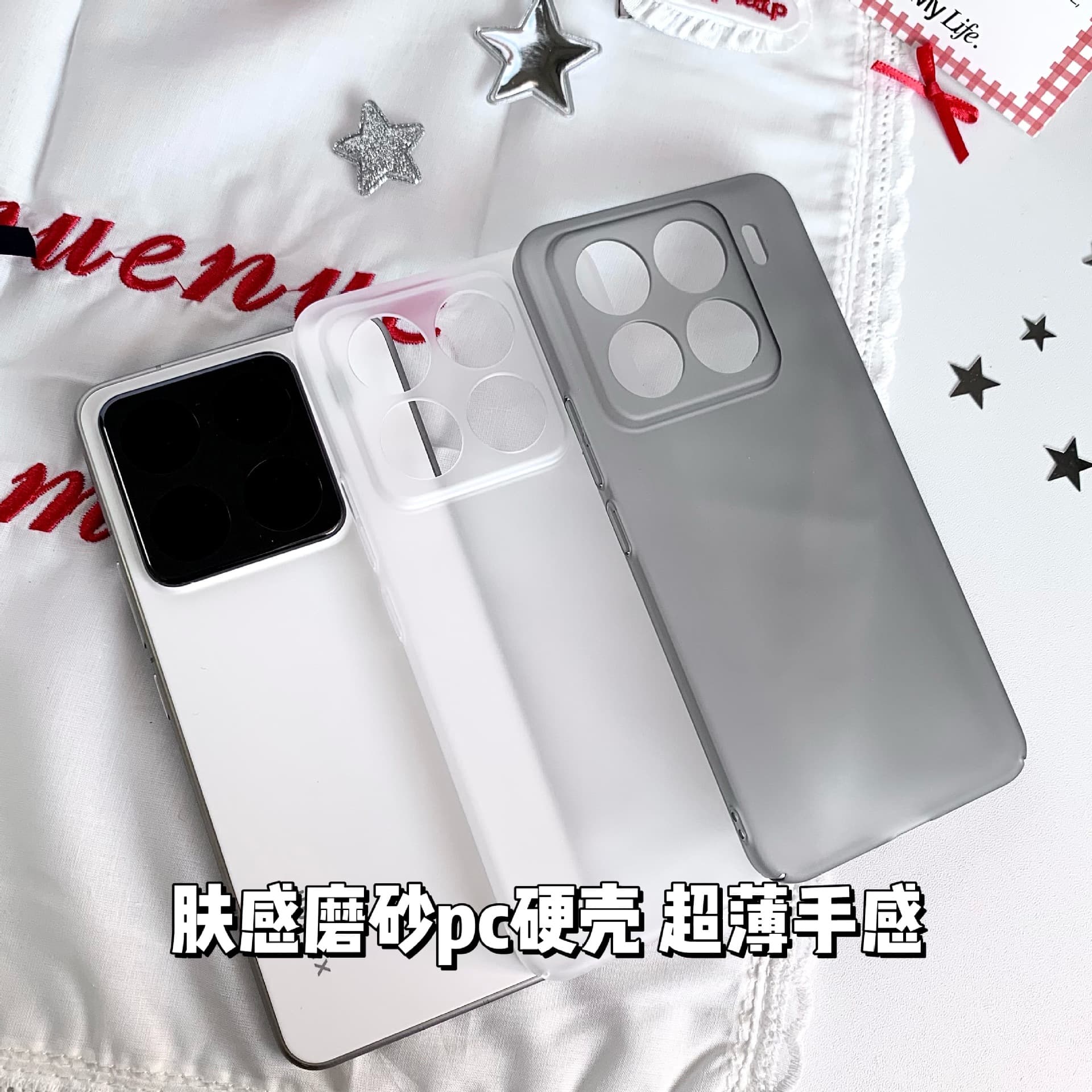Compatible with Xiaomi 15 Pro Soft-Touch Frosted Phone Case, Ultra-Thin Original Xiaomi 15 Precision Lens Cutout Drop-Resistant Protective Hard Case