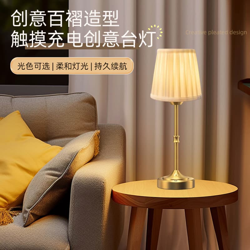 Amazon cross-border charging fabric table lamp, dining table ambiance light, bedside feel small night light with dimming