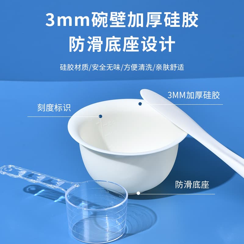 Beauty Silicone Face Mask Bowl Set Mixing Bowl Mask Brush DIY Clay Mask Cosmetic Tool Factory Wholesale