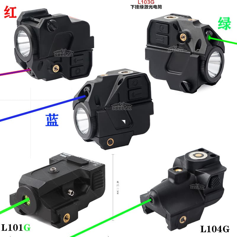 Outdoor Laser Toy High-Power Flashlight Green Laser Fill Light USB Tactical Under-Barrel Flashlight Red Blue