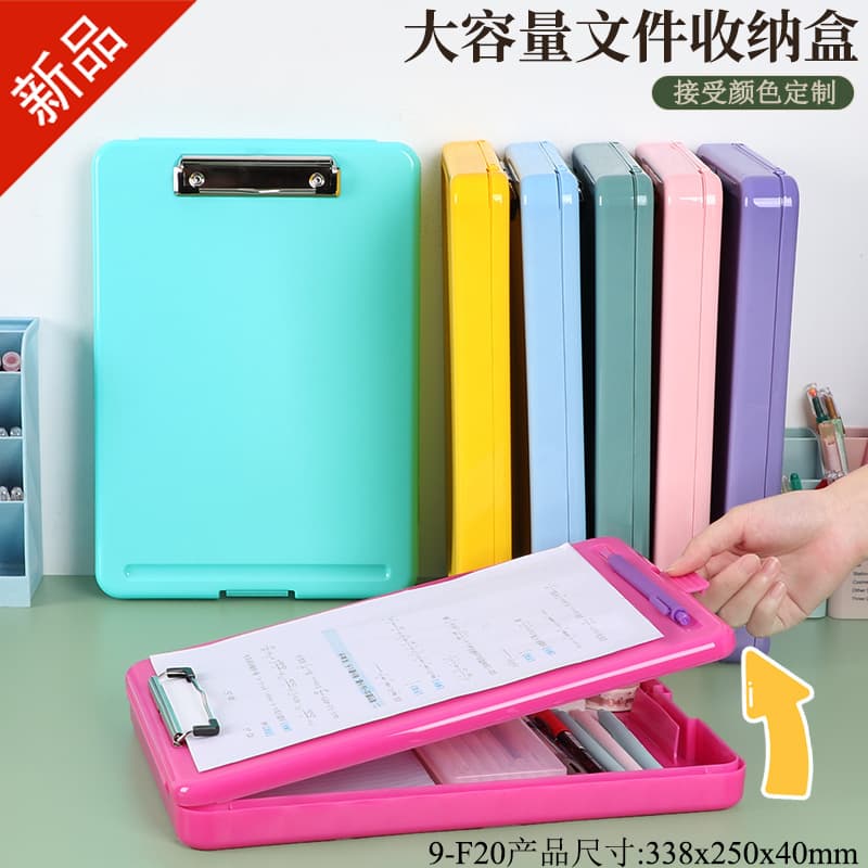Popular Colored Sketchpad Box, Journal Box, PP Test Paper and Document Storage Box, Multifunctional Office File Box