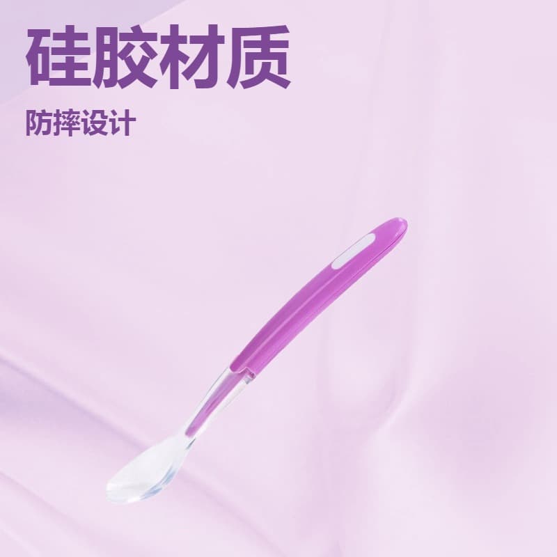 Wholesale soft feeding spoons, baby silicone safety soft spoons, baby soft-tipped spoons, rice cereal spoons, complementary food spoons.