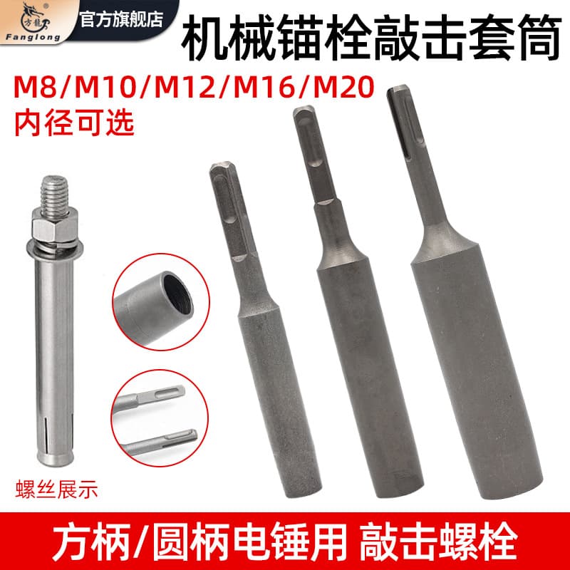 Combination Hardware Tool Set - 255 Pieces For Home Use Includes Ratchet Wrenches Sockets Screwdrivers Pliers Hex Keys