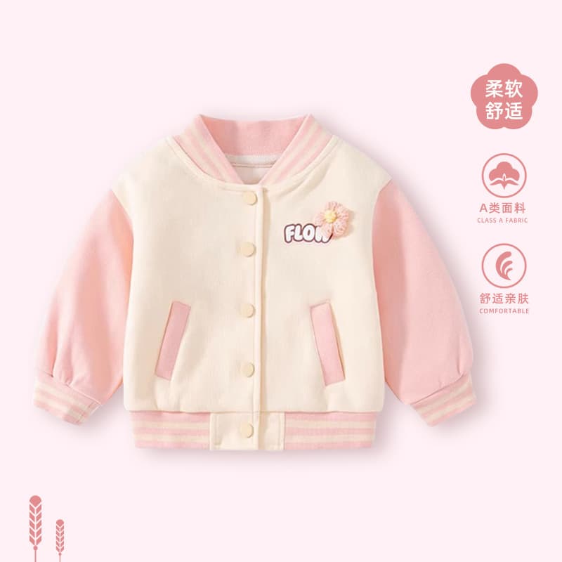 Girls coat spring and autumn 2026 new style baby girl jacket top autumn baby baseball uniform cardigan jacket