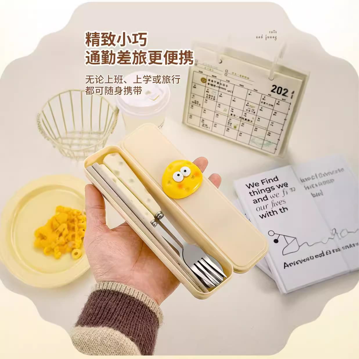 [Cheese Cutlery Three-Piece Set] Light Luxury Spoon Fork Chopsticks Utensils Set Student Children Portable Storage Box