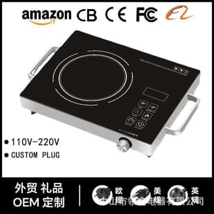 2025 Multi-Function Ceramic Stove High Power Induction Cooktop for Home Cooking, Tea Brewing, Hot Pot with Timer