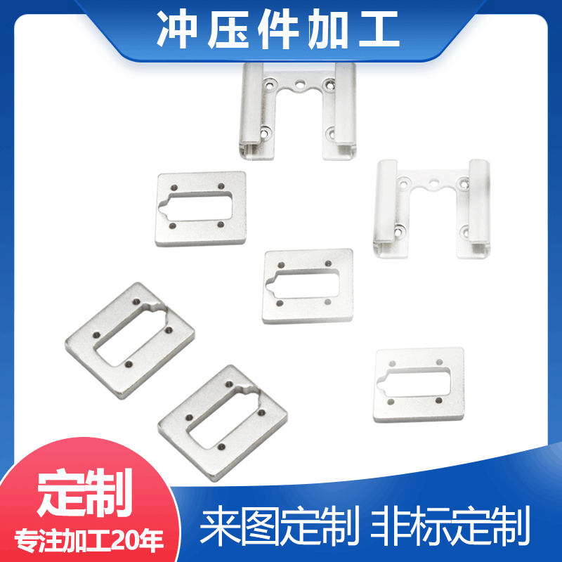 DSLR Hot Shoe 2-Piece Set Hot Shoe Converter Hot Shoe Cover Camera Hot Shoe Machining Hot Shoe Socket Button Base