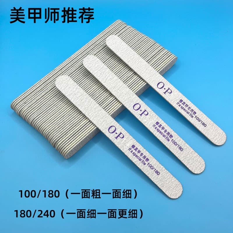 Ultra-Thin Double-Sided Wooden Nail Sanding Strip for Professional Nail Care And Polishing Coarse Fine Grinding Nail File