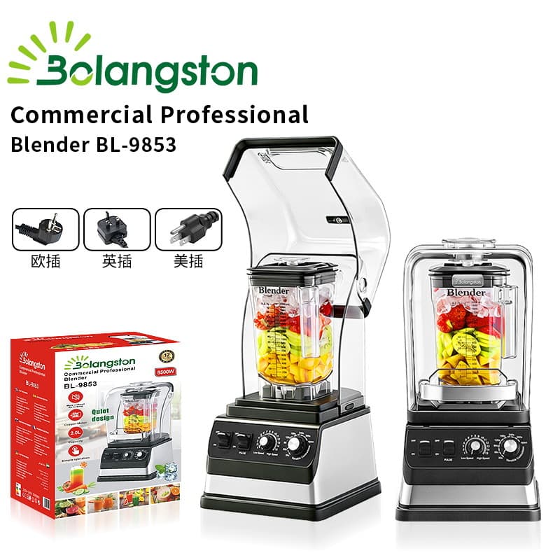 Cross-border Commercial Blender with Soundproof Cover, Fruit Juicer, Easy Clean Automatic Kitchen Food Processor Wholesale
