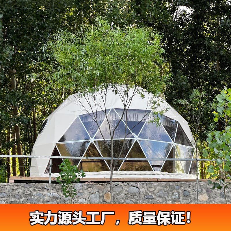 Beijing Huairou Desert Yellow 6-meter diameter spherical tent B&B Starry Sky Tent Hotel Wind-resistant and Warm Bubble House