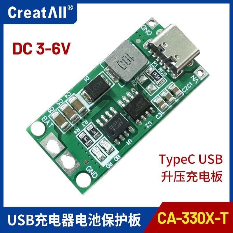 CA-330X-T 2-cell, 3-cell, and 4-cell battery charger, battery protection board, Type-C, USB boost charging board