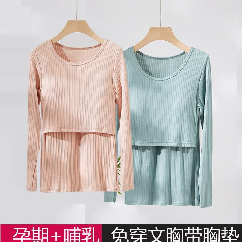 Modal Nursing Top Fashionable Mom Style Breastfeeding Shirt Spring Summer Long Sleeve T-Shirt Base Layer Summer Wear