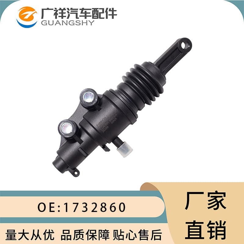 Clutch master cylinder 1732860 is suitable for Mazda BT50 and Ford Ranger.