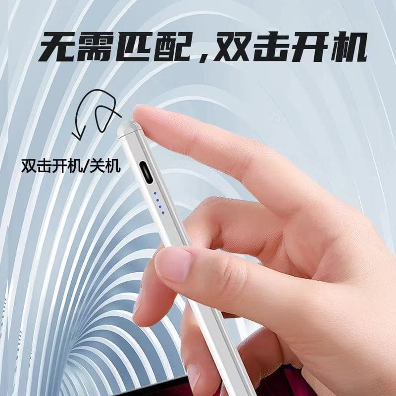 Stylus Pen for iPad Tablet Touchscreen Handwriting Pen, Capacitive Touch Screen Pen for Android Phones, Magnetic Attachable