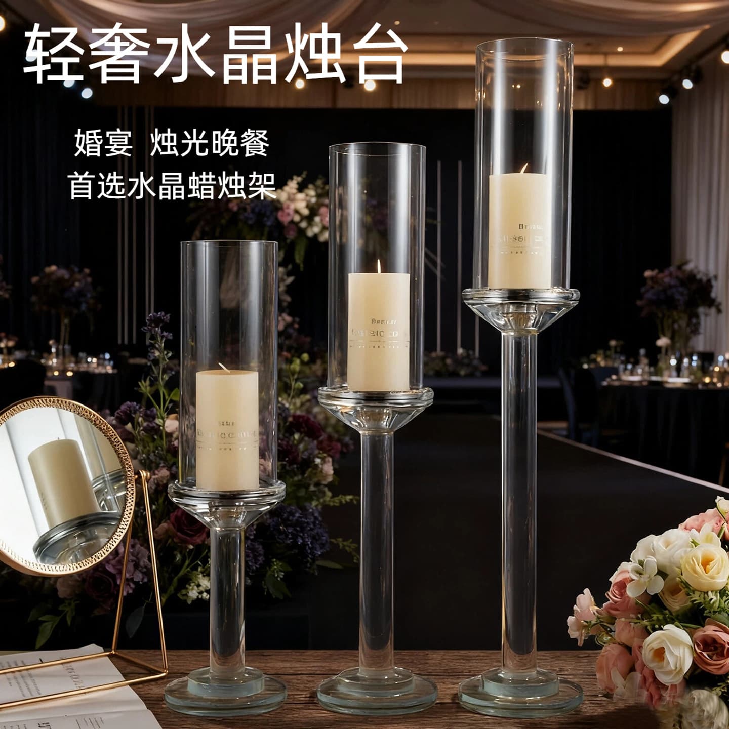 Transparent Crystal Candle Holder Single Head 8cm Windproof Cover Hotel Wedding Scene Dining Table Light Luxury Decoration High Glass Candle Holder