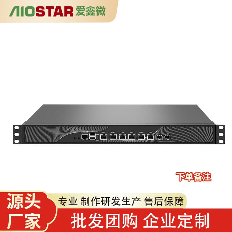 AIOSTAR network security server with onboard J6412/J6413 CPU, dual DDR4 memory, and industrial-grade storage