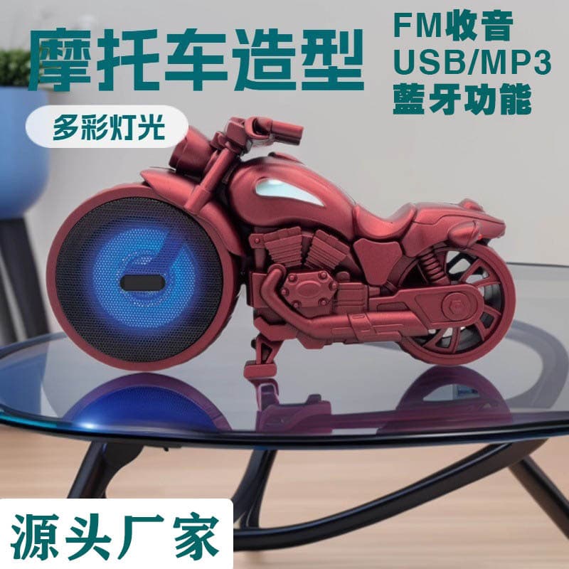 Cross-Border New Creative Motorcycle-Shaped USB MP3 Radio Bluetooth Player Radio Home Gift