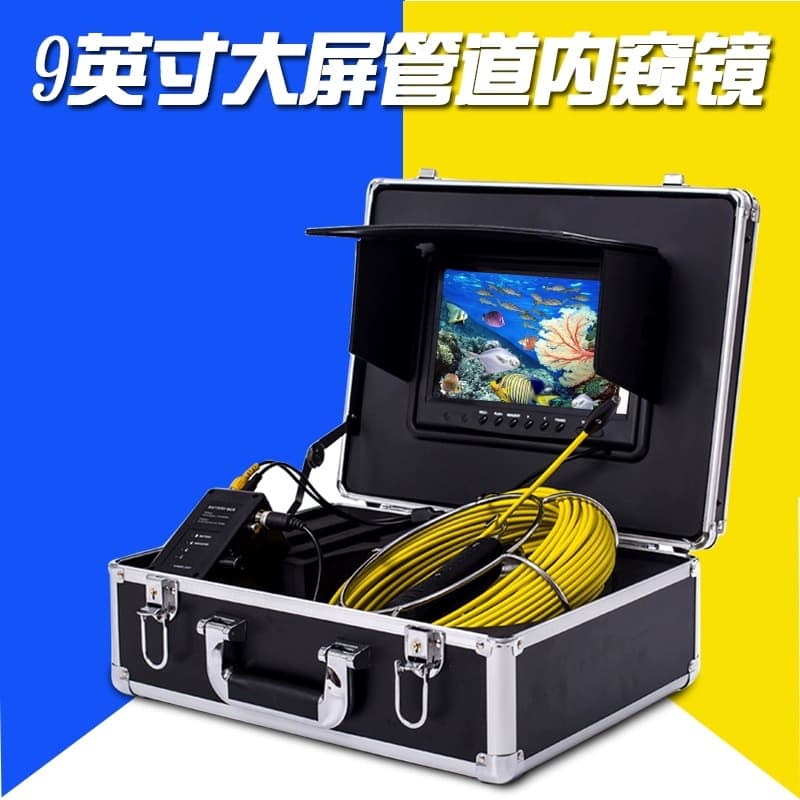 Syanspan Endoscope 6.5mm Pipe Camera 100m Pipe Internal Inspection Detector Wide Angle