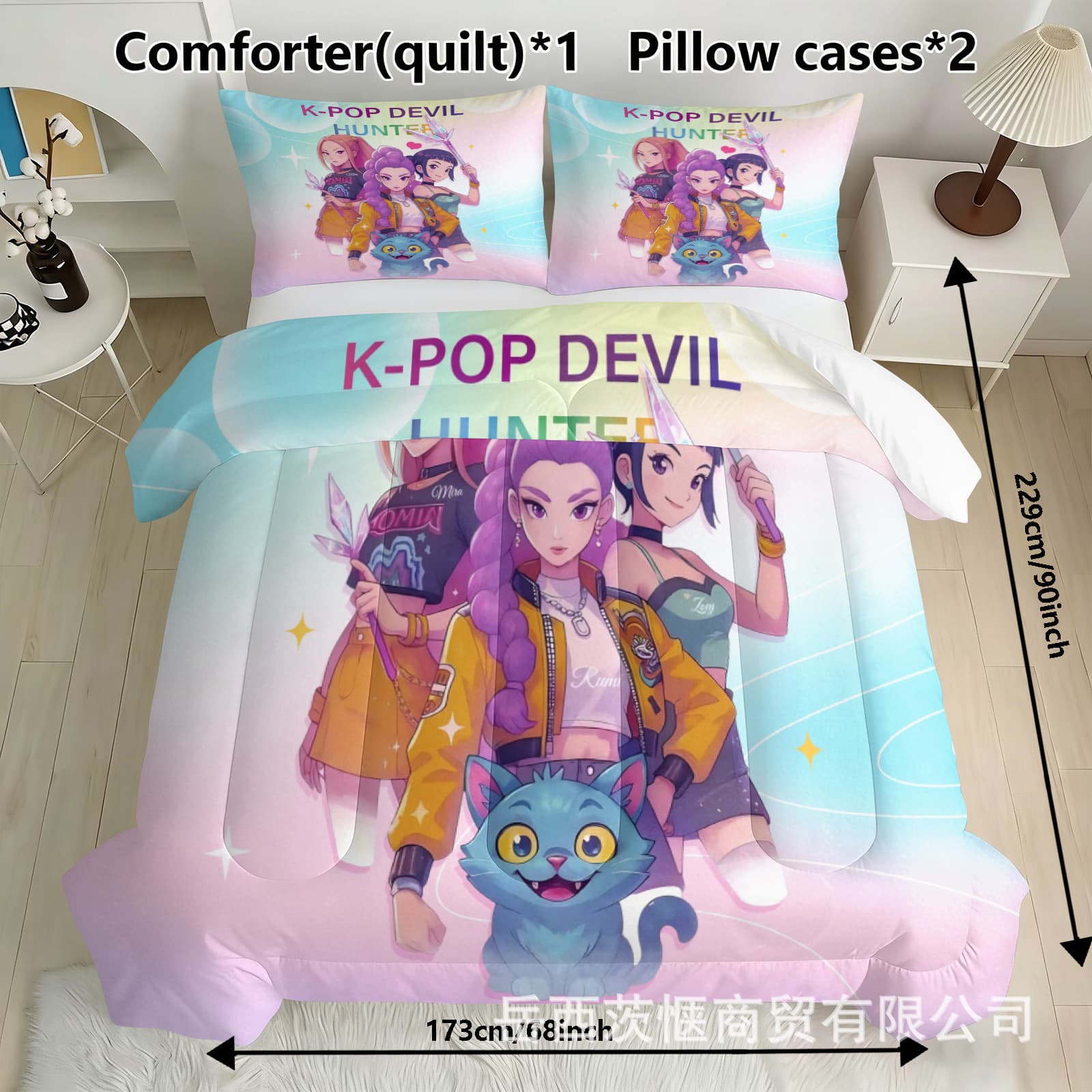 JIT Bedding The Witcher Fat Quilted Comforter 3-Piece Set Cross-Border Digital Quilt Set KPO