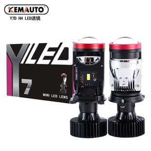 Best-Selling Y7D Lens Headlight H4 Hi/Lo Beam Ultra Bright 50W Dual-Light Fish-Eye Laser LED Car Headlight Y7D