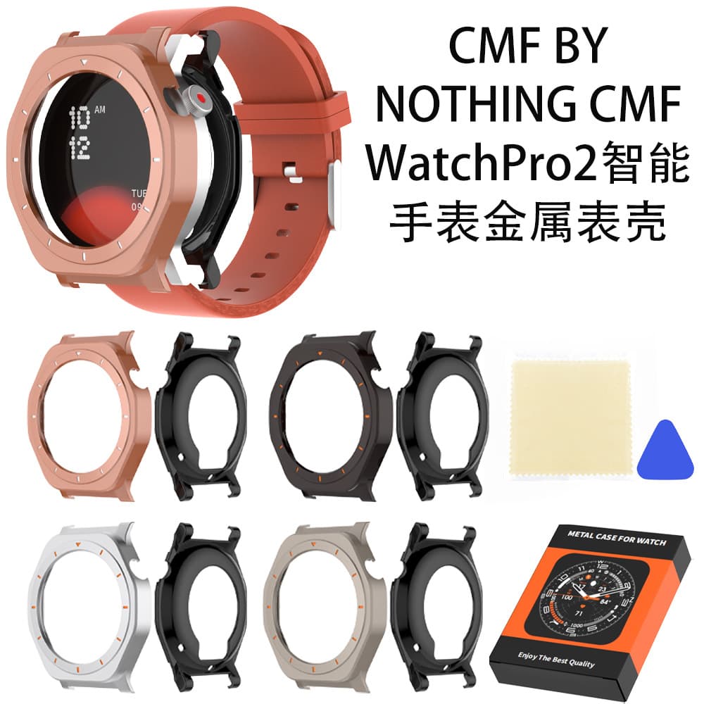 Compatible with CMF BY NOTHING Watch Pro 2 Smartwatch Metal Case Scratch-Resistant Dustproof Storage