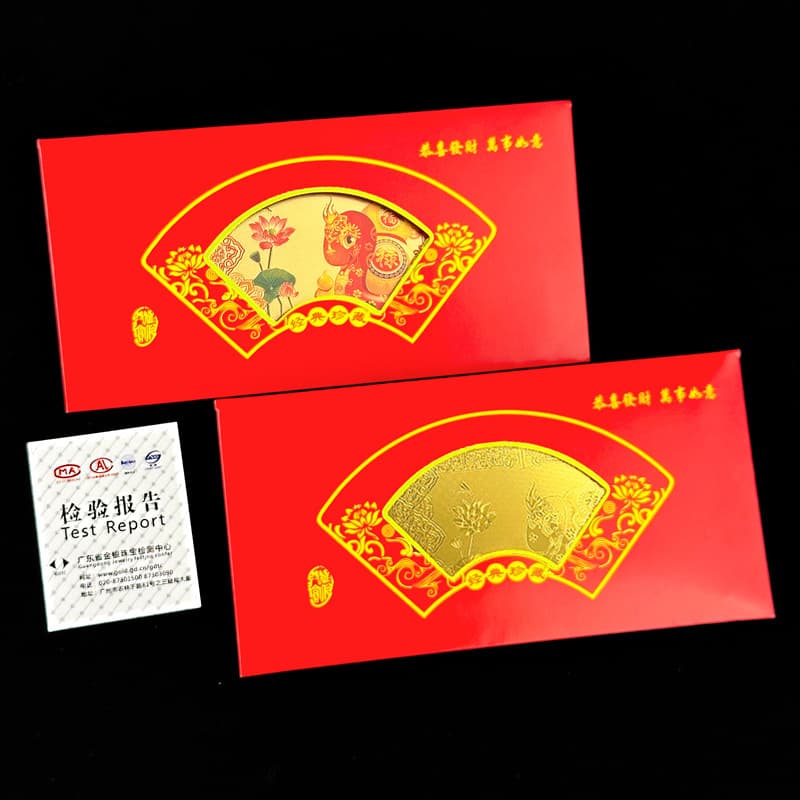 2025 New Year of the Snake Gold Foil Gold Banknote Red Packet Golden Snake Spring Festival Commemorative Banknote Festival Activities Commemorative Gifts Souvenirs