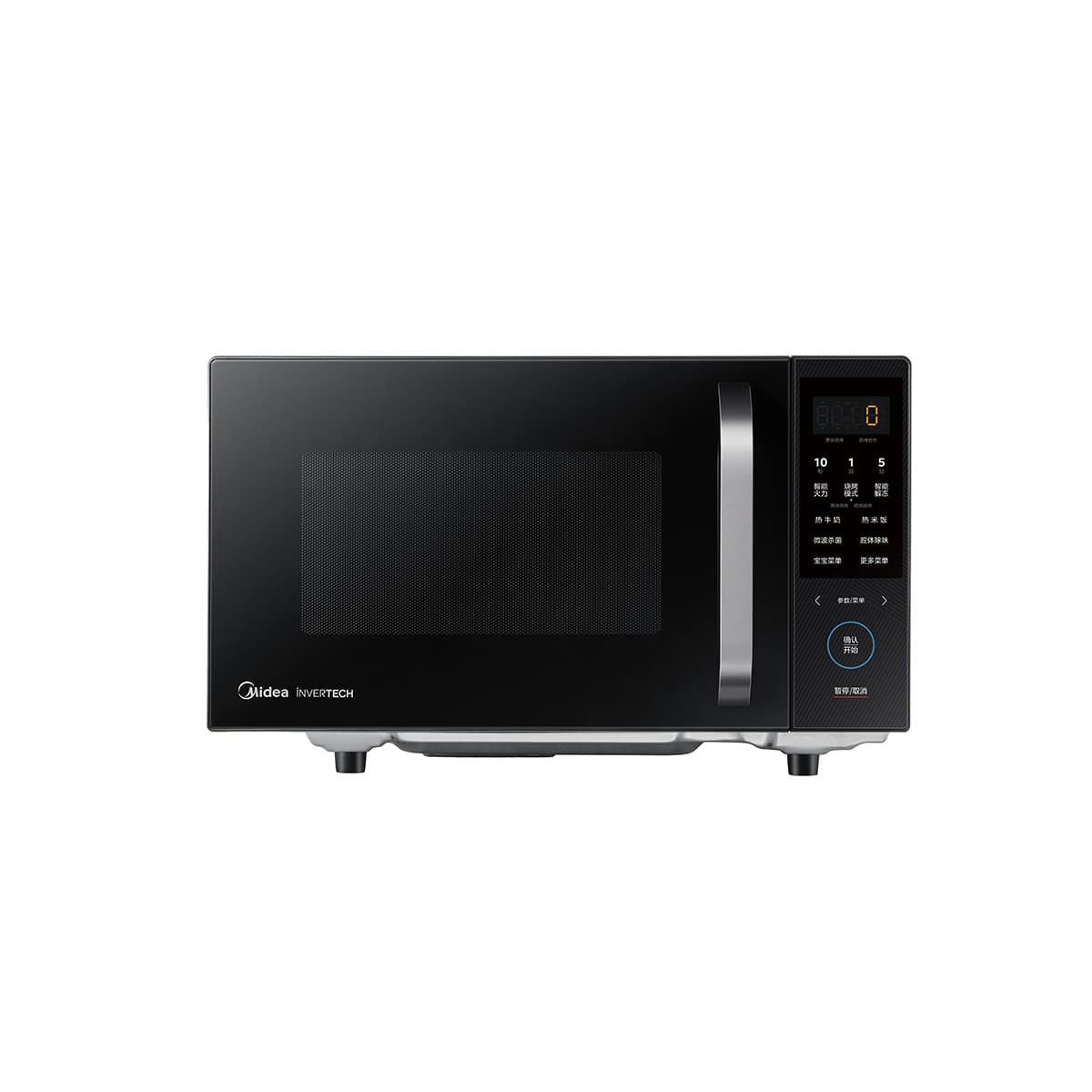 Midea Inverter Household Microwave Oven with Grill, 23L Flatbed Smart PC23M3