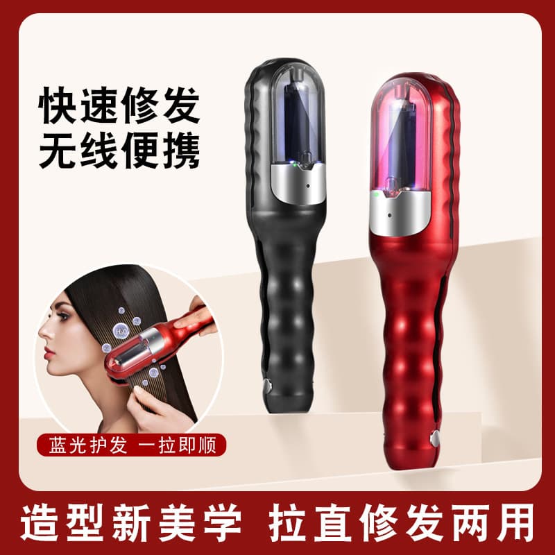 New fully automatic hair clipper, multifunctional hair cutter, split ends trimming hair clipper, household rechargeable hair trimmer