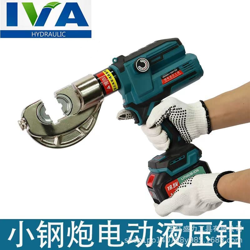 Integrated 240/300 Lithium Battery Hydraulic Pliers for Cable Wire Terminal Lug Crimping, Rechargeable Electric Pliers