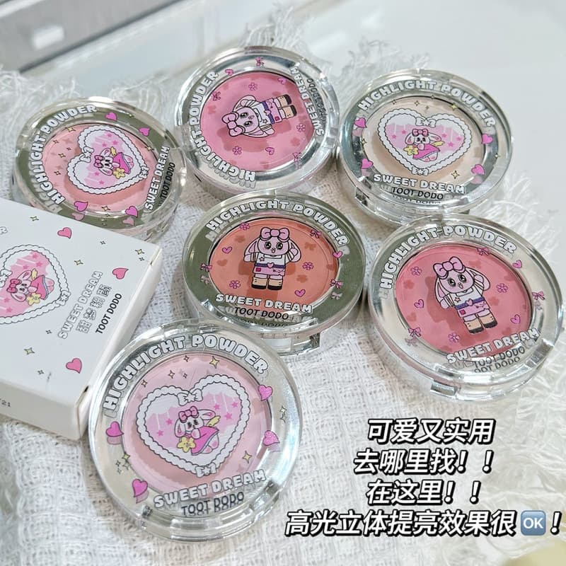Sweet Dream Pink Highlighting Powder Matte Brightening Facial Contouring Monochrome Blush Powder Rouge Cross-Border Makeup Cosmetics