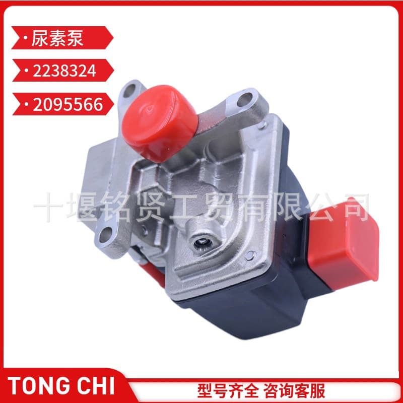 Urea Pump 2238324 2095566 for Scania DeNOx Dosing System AdBlue Dosing Module