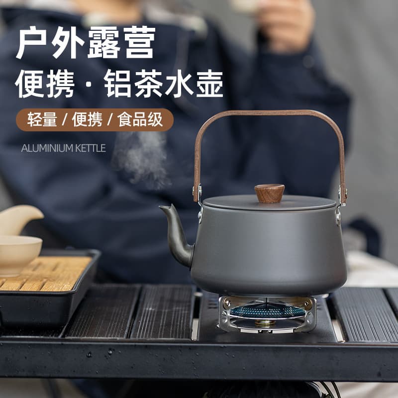 Outdoor Aluminum Alloy Wooden Handle Teapot Camping Kettle Camping Picnic Pot Portable Coffee Pot