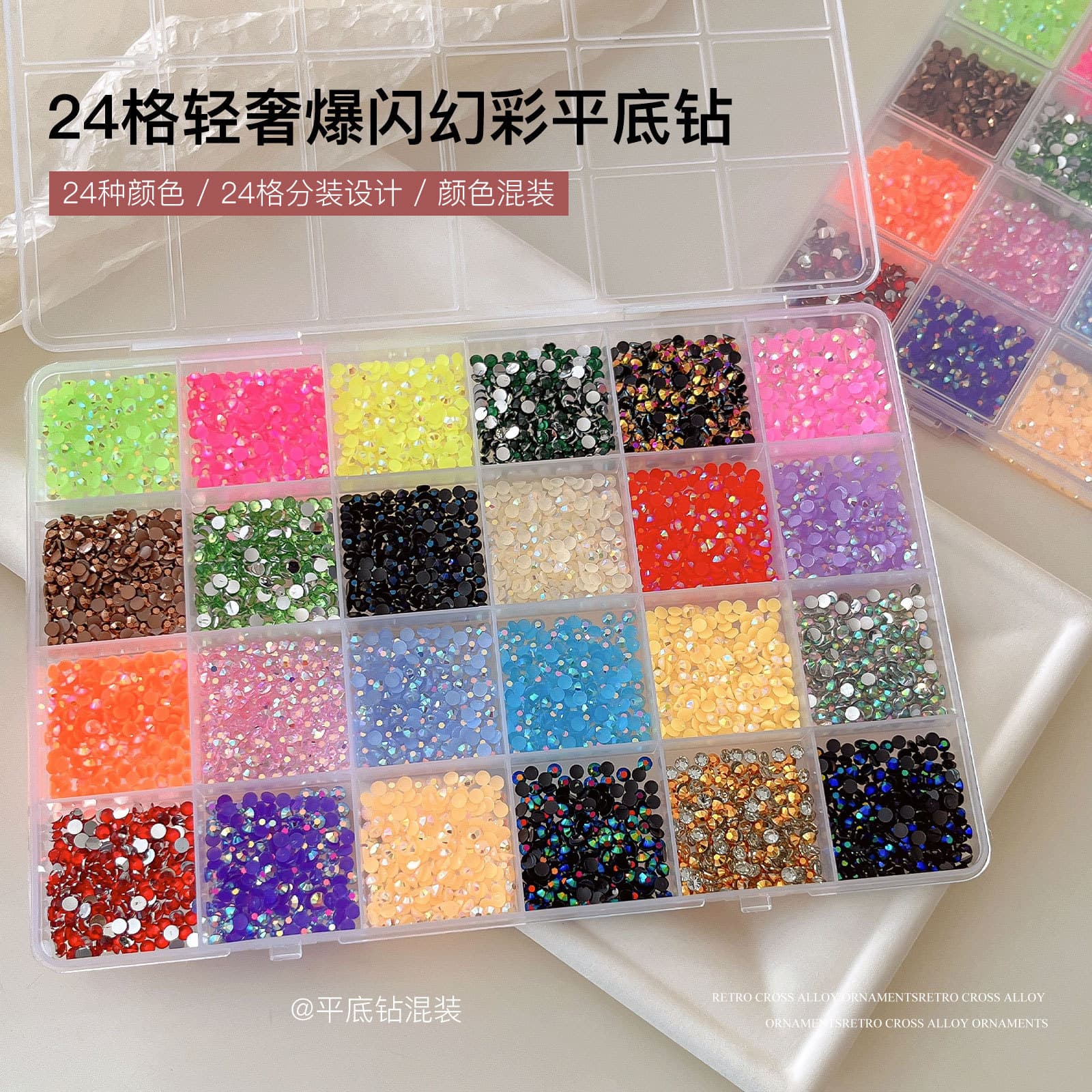 Cross-border 24-grid Nail Art Rhinestones Luxury Sparkling Iridescent Flat-back Crystals Ins Style DIY Boxed Nail Decorations Wholesale