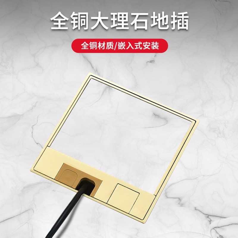 Invisible Stainless Steel Floor Socket Household All-copper Flush Hidden Strong and Weak Current Inlay for Marble Tile Flooring