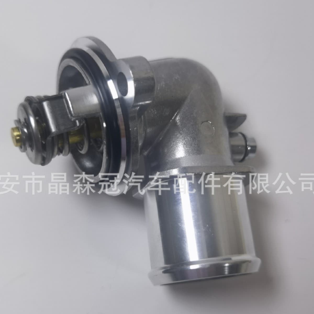 Aluminum Thermostat 68253514AA