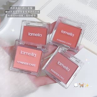 Lamela Crystal Block Blush Palette Natural Look Shaping Single Color Blush for Beginners Women 3591