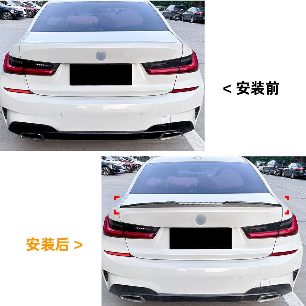 Compatible with BMW 3 Series G20 320i 330i 2019+ Rear Spoiler Roof Spoiler Lip Exterior Modification Accessories