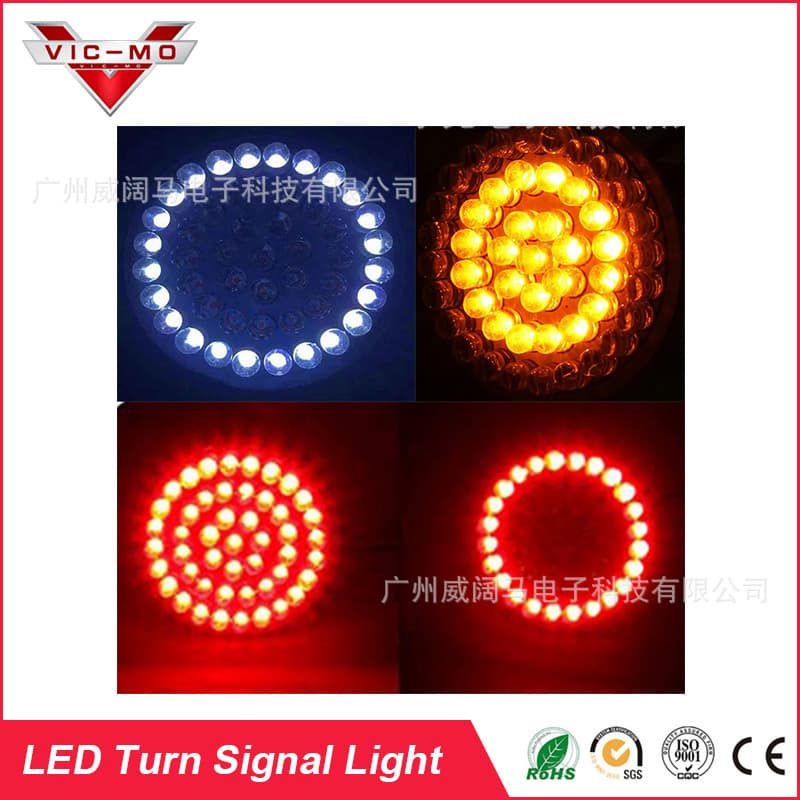 Harley-Davidson Turn Signal Brake Indicator Light Reverse Light Compatible with Harley LED Turn Signals