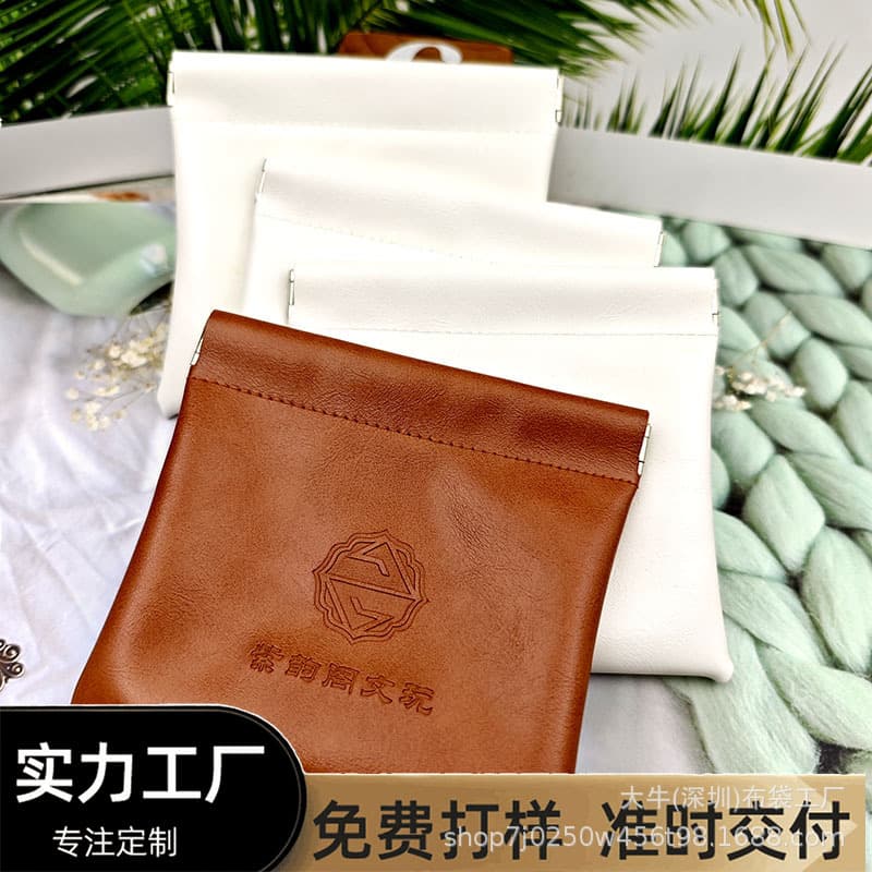 Antique Bracelet Custom PU Shrapnel Pouch Auto-Close Storage Bag, Data Cable Earphone Storage Bag Mini Portable