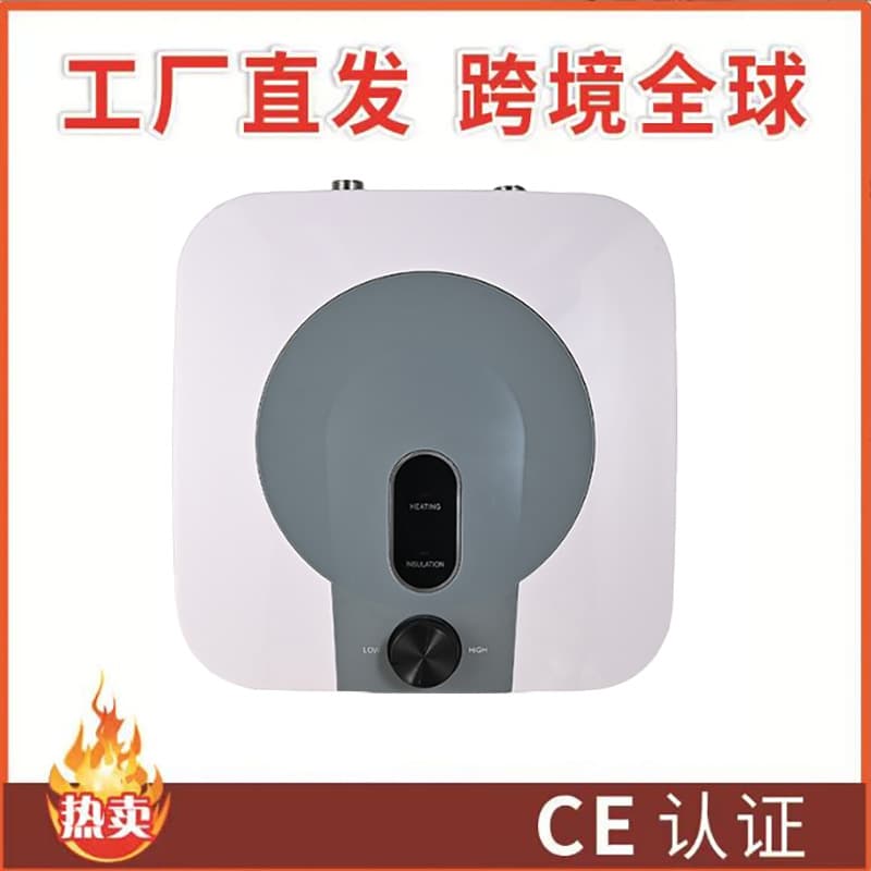 Cross-border Wholesale Instant Under-Sink Water Heater - Storage Mini Electric Water Heater for Kitchen