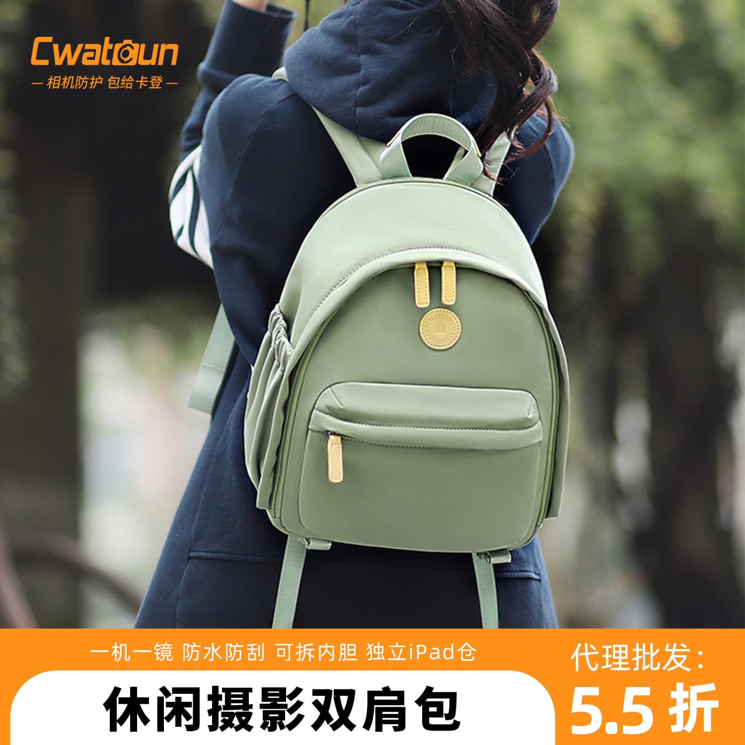 Cwatcun Hong Kong Shoulder Camera Bag Casual Work Clothing Mirrorless SLR Camera Backpack Suitable for Fuji XS20