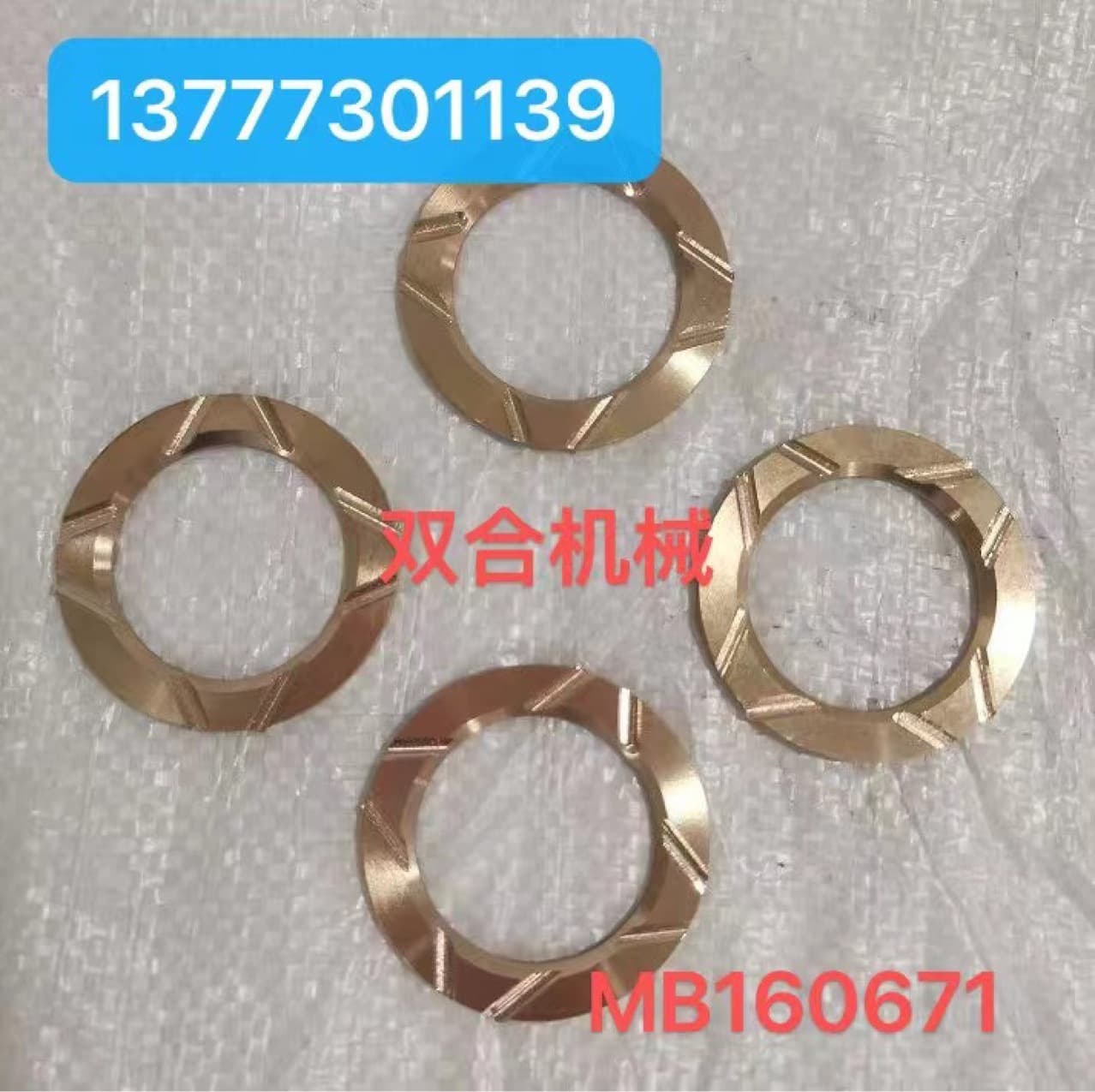 Factory Direct Sales Various Copper Bushings Copper Gaskets MB160671 MC866977 MC867314 MC819053