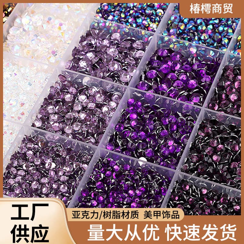 Cross-border AB Transparent DIY Clothing Nail Art Phone Rhinestones 28-Grid Resin Flat Back 3mm Round Jelly Rhinestones