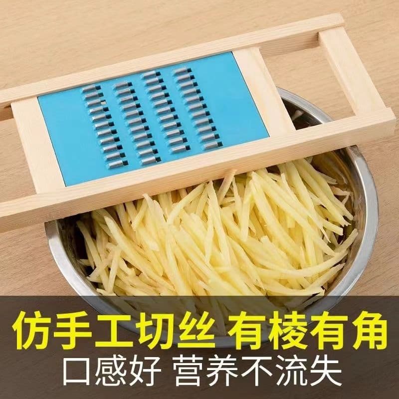 Adjustable Thickness Potato Slicer - Kitchen Vegetable Cutter for Grilling, Potato and Cucumber Slicing, Solid Wood Slicer