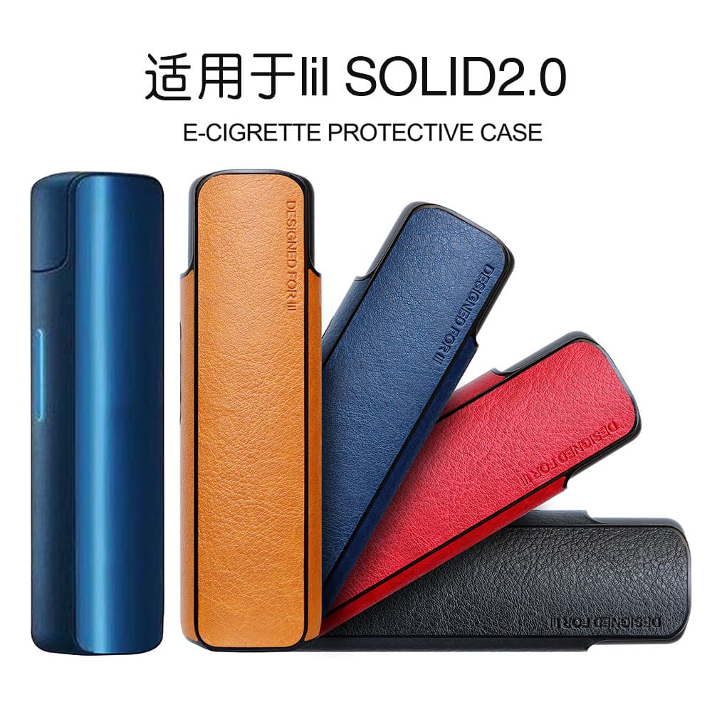 Suitable for lil protective case Korean lil SODLID2.0 electronic cigarette protective case CASE anti-fall factory direct sales