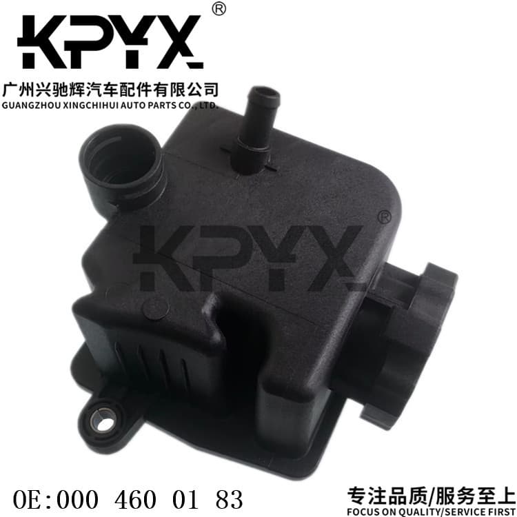 For Mercedes-Benz W163 W202 W203 W210 Power Steering Pump Reservoir Oil Canister OE:0004600183