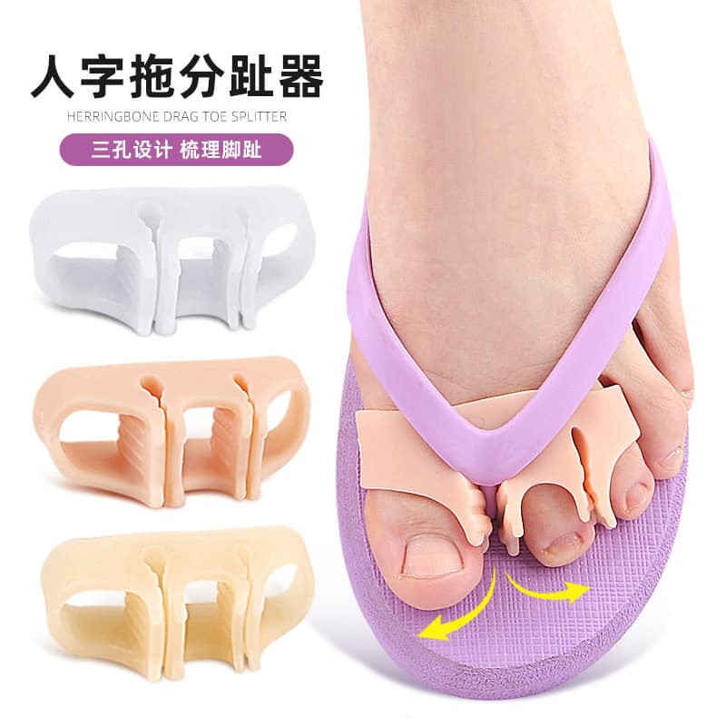 Three-Hole Flip-Flop Toe Separator for Thumb Valgus and Overlapping Toes